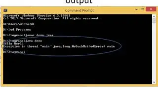 java without main