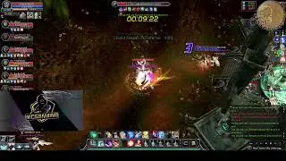 Cabal Moon Night Nation War 23/08/2023  by (GI)iNyce