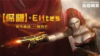 [CSO] Dual Beretta Gunslinger | v1.0 (CS 1.6 AMXX) ~ Zombie Plague 4.3