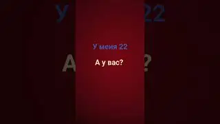 6 января 2024 г.