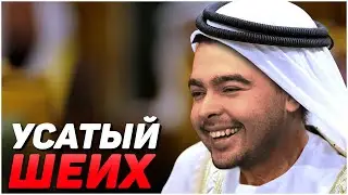 СТРЕЙ СТАЛ АРАБСКИМ ШЕЙХОМ! I +500000р ЗА ИГРУ НА ШЕЙКЕРЕ I ПАТЧ 7.27 I Лучшее со Stray228 Стреем