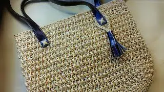 Простая сумка из джута.