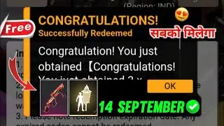 FREE FIRE REDEEM CODE TODAY 14 SEPTEMBER 2023 REDEEM CODE FREE FIRE | FF CODE TODAY 14 SEPTEMBER