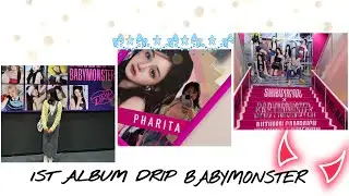 [UNBOXING] ALBUM PHOTOS PHARITA BABYMONSTER