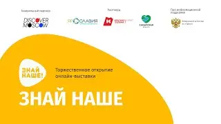 Курорт Miracleon в Анапе представит главные новинки