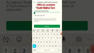 free redeem code 10rs 