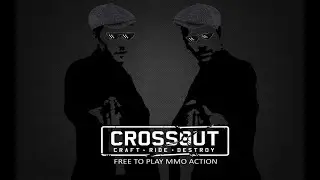 Crossout: Клановые войны против клана 