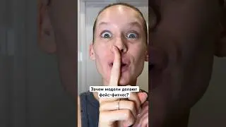 Сохраняй и пиши заметил разницу? 