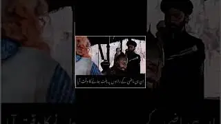 Musalamaano Smbhal Jao! 😥| Salahuddin Ayyubi Edit | #shorts #kingdomofheaven #sadstatus