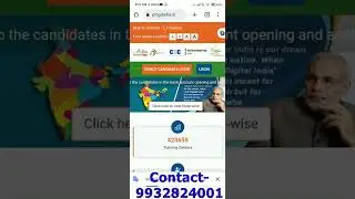 PMGDISHA for Smartphone User - #shorts