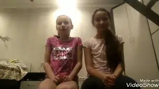 10 минут тренеровки!С Дашкой love5!Тренировочный день!