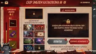 СТРИМ ФРИ ФАЕР!  ТУРИКИ на 100 💎💎💎 алмазов\ TOP 1\