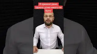 Очередное СПП или ССП 😁