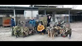 отправка груза нашим бойцам в СВО