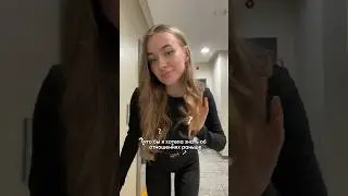 Какие бы я дала себе советы по отношениям раньше🤍 #влог #историяизжизни #мысли #отношения #любовь