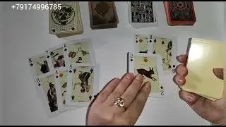 СОВЕТЫ КАРТ. Ближайшее будущее.Предсказание общее.