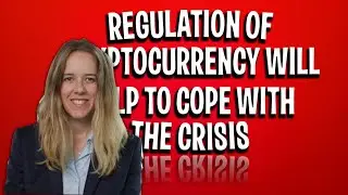 Marion Labour Regulation of cryptocurrencies will help to cope with the crisis | Crypto News