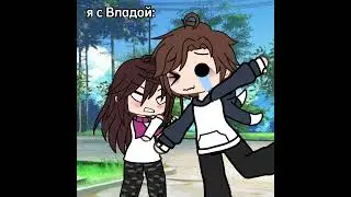 gacha meme