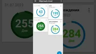 до нового года.... #рекомендации #новыйгод #новый #год #дни #снег