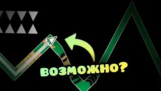 ИГРАЮ В НЕВОЗМОЖНЫЕ ЧЕЛЛЕНДЖИ 💀
