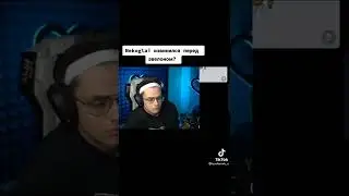НЕКОГЛАЙ ИЗВИНИЛСЯ ПЕРЕД ЭВЕЛОНОМ