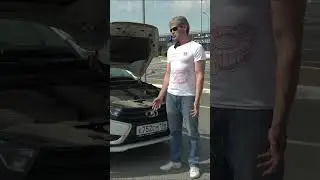 Про расход  масла Лада Веста 1.8 #лада #веста #авто
