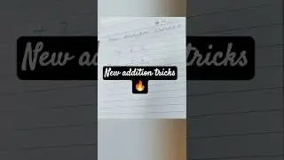 New Addition tricks || जोड़ने की नई तकनीक 🔥 #shorts #viral #maths #shortvideo #trending #mathstricks