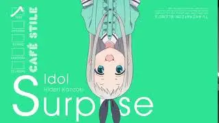 Blend S meme: S U C C