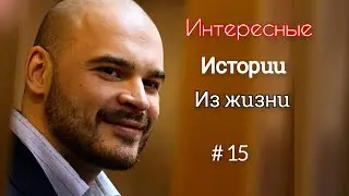 #Деструкт