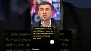 ‪@Vnimaniye_News‬