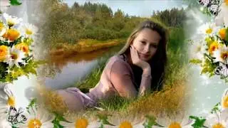 Я  нашла любовь свою -муз. и исп. Нелли Хакель, ст. Борис Данилицкий