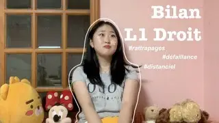 프랑스법대 1학년 후기 (소르본 법대)