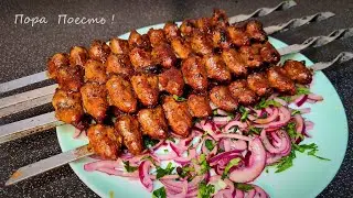 DELICACY SHASHLIK made from Chicken Hearts.