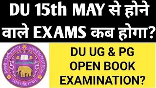 DU SOL & NCWEB OPEN BOOK EXAMS 2021! DU UG & PG OPEN BOOK EXAMINATION 2021!