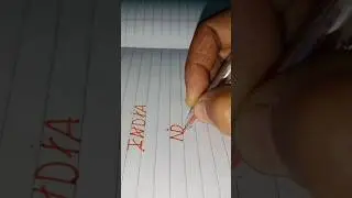 India name logo 👑♥️🇮🇳