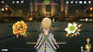 F2P Lumine vs Childe【Genshin Impact】How a Solo F2P fights against the boss without taking damage
