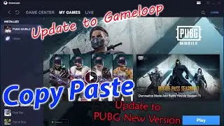 How to update PUBG without losing any data in Gameloop
