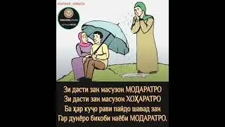 17 февраля 2021 г.