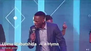 Basuka Bayezweni — JC Praise Singers LIVE ft Wanda M