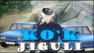 Kok jiguli - Satoru Gojo Uzbekcha Edit