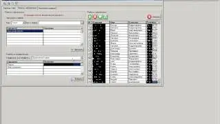 СМС рассылка из 1С 7 7 с помощью USB модема