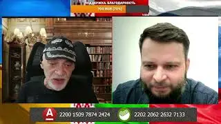 Чат рулетка. Общение с блогером Babay