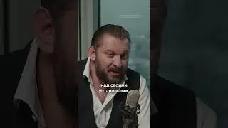 Внутренняя красота 