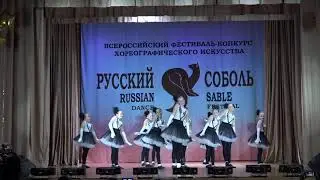 Хореографическая студия Одоната