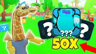 NEW LUCKY BLOCK LEGENDS UPD 50+ NEW EGGS