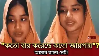🎯A Viral That Everyone Is Talking About.#breakingnews #news #viralnews