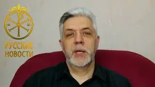 РН-Грязь политики.  Максим Шевченко:   путинист, либераст, коммунист, исламист, сталинист.