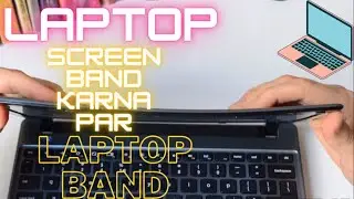 how to set laptop to not sleep when #closed  screen | laptop ki screen band karne pe off na ho .#how