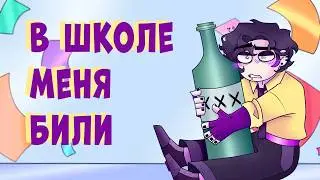 УОЛЛИ ПРО АНИМАЦИЮ, КОНФЛИКТЫ И ДЕТСТВО / ПОДКАСТ С klownkrico