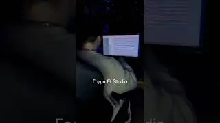 1 ДЕНЬ В FL STUDIO VS 1 ГОД В FL STUDIO 